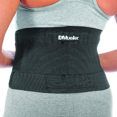 Adjustable Back Brace